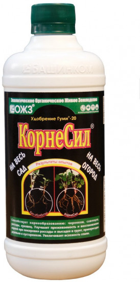 Средство для корнеобразования саженцев и рассады