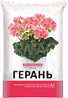Грунт для герани