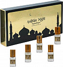 Набор духов «Arabian Night Hypnotique»