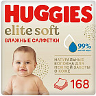 Салфетки влажные детские «Elite Soft»