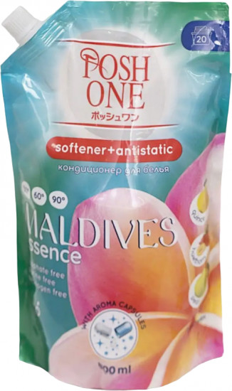 Кондиционер-ополаскиватель для белья «Maldives Essence»
