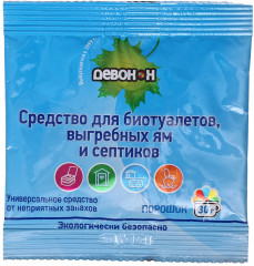 Порошок для выгребных ям, септиков и биотуалетов