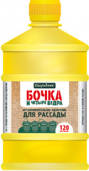Удобрение для рассады органоминеральное
