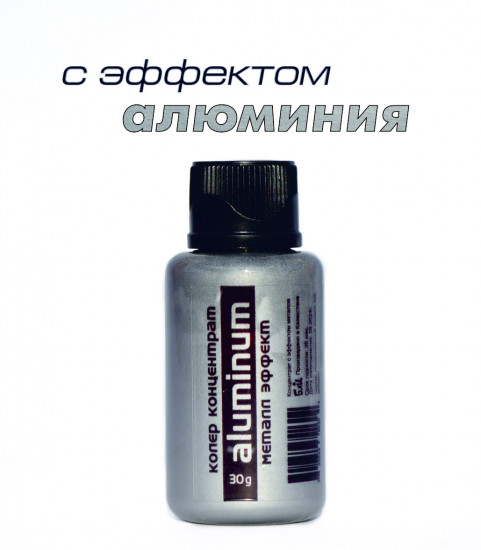 Колер металл эффект