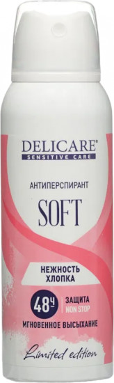 Дезодорант «Soft»