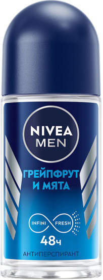 Дезодорант «Грейпфрут и мята»
