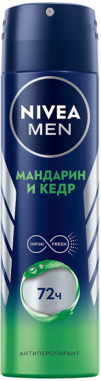 Дезодорант-спрей «Мандарин и кедр»