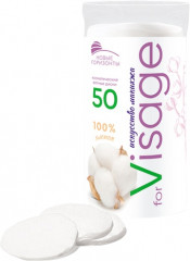 Диски ватные «for Visage»