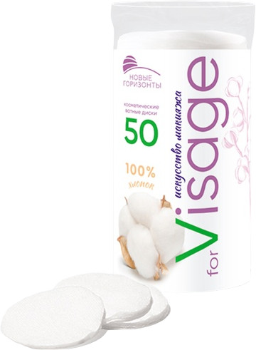 Диски ватные «for Visage»