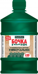 Удобрение органоминеральное «Универсальное»