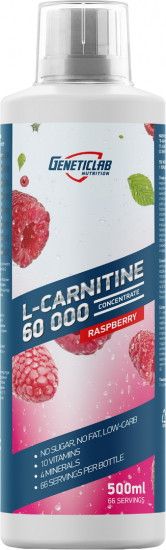 Концентрат L-Carnitine со вкусом апельсина