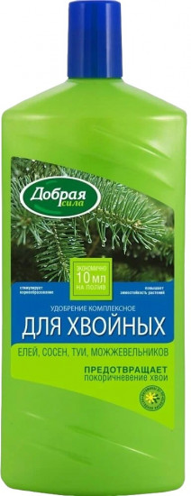 Удобрение органоминеральное «Для хвойных»