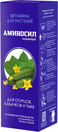 Концентрат для огурцов