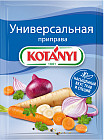Приправа универсальная