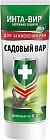 Удобрение «Вар садовый»