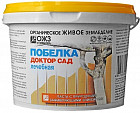 Побелка садовая «Доктор сад»