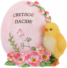 Фигурка декоративная «Цыпленок и яйцо»