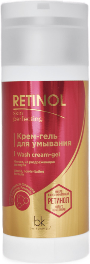 Крем-гель для умывания | Retinol Skin Perfecting | Belkosmex