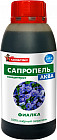 Удобрение «Фиалка»