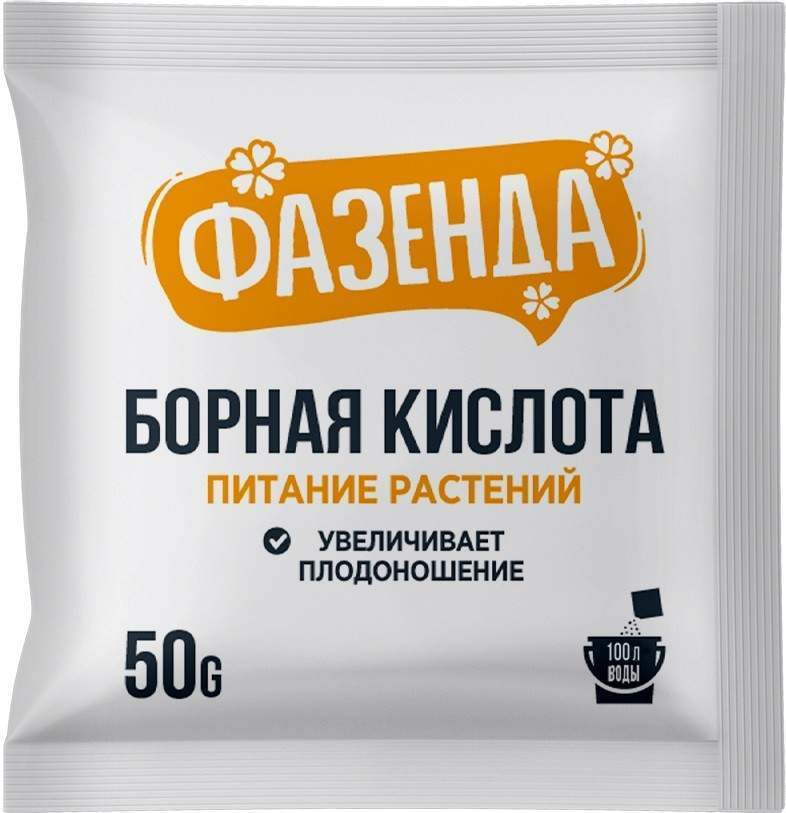 Удобрение «Борная кислота» | Техноэкспорт