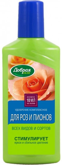 Удобрение органоминеральное «Для роз и пионов»