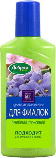 Удобрение органоминеральное «Для фиалок»