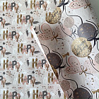 Бумага упаковочная двухсторонняя «Шарики Happy birthday» Серый