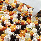 Бумага упаковочная глянцевая «Шарики с днем рождения» Черный Золото