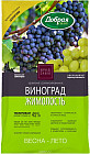Удобрение «Виноград-Жимолость»