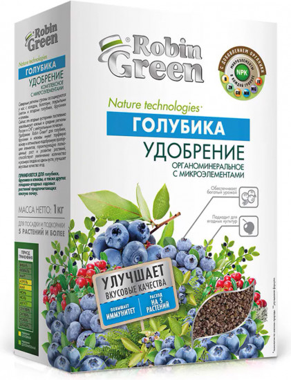 Удобрение для голубики