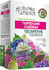 Удобрение для гортензий