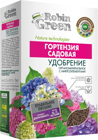 Удобрение для гортензий