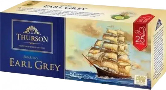 Чай черный «Earl Grey»