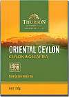 Чай зеленый «Oriental Ceylon»
