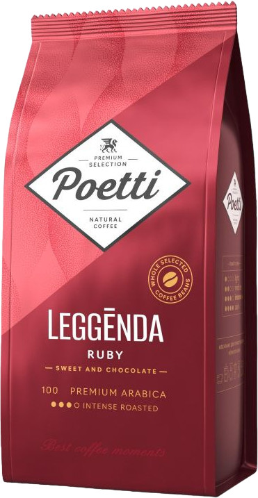Кофе в зернах «Leggenda Ruby» | Poetti
