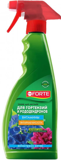 Удобрение для гортензий и рододендронов