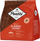 Кофе в зернах «Daily Classic Intenso»