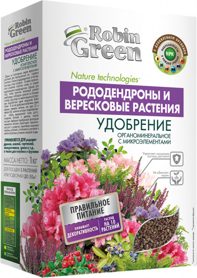 Удобрение для Рододендронов и вересковых растений