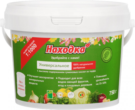 Удобрение универсальное всесезонное