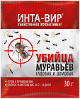 Инсектицид от муравьев