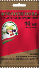 Препарат от насекомых-вредителей «Фуфанон-Нова»