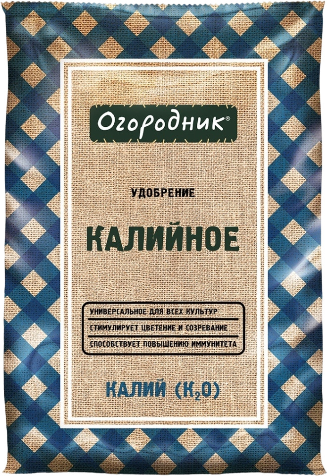 Удобрение «Калийное» | Огородник