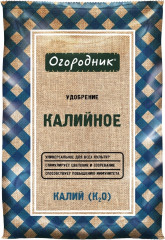 Удобрение «Калийное»
