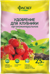 Удобрение «Клубника»
