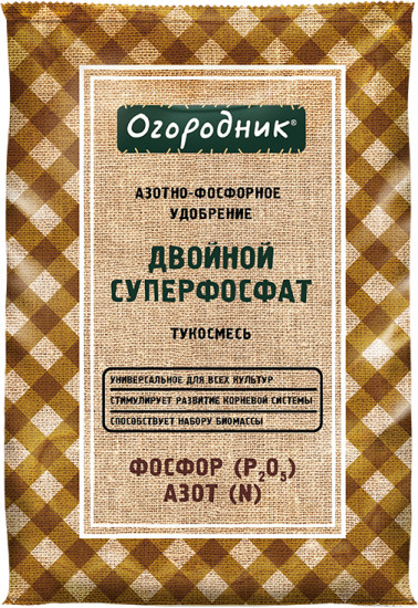 Удобрение «Суперфосфат двойной»
