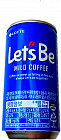 Напиток кофейный «Lets Be» Mild coffee