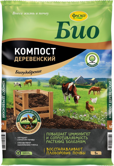 Удобрение «Компост Деревенский»