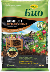 Удобрение «Компост торфолюпиновый»