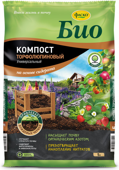 Удобрение «Компост торфолюпиновый»