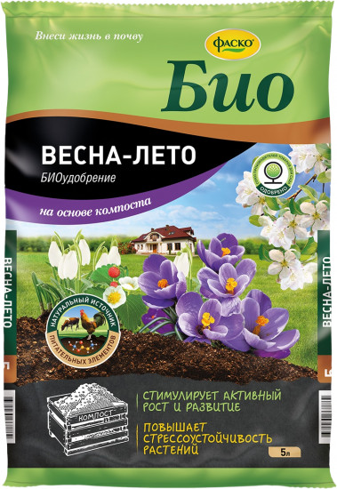 Удобрение на основе компоста «Весна-лето»